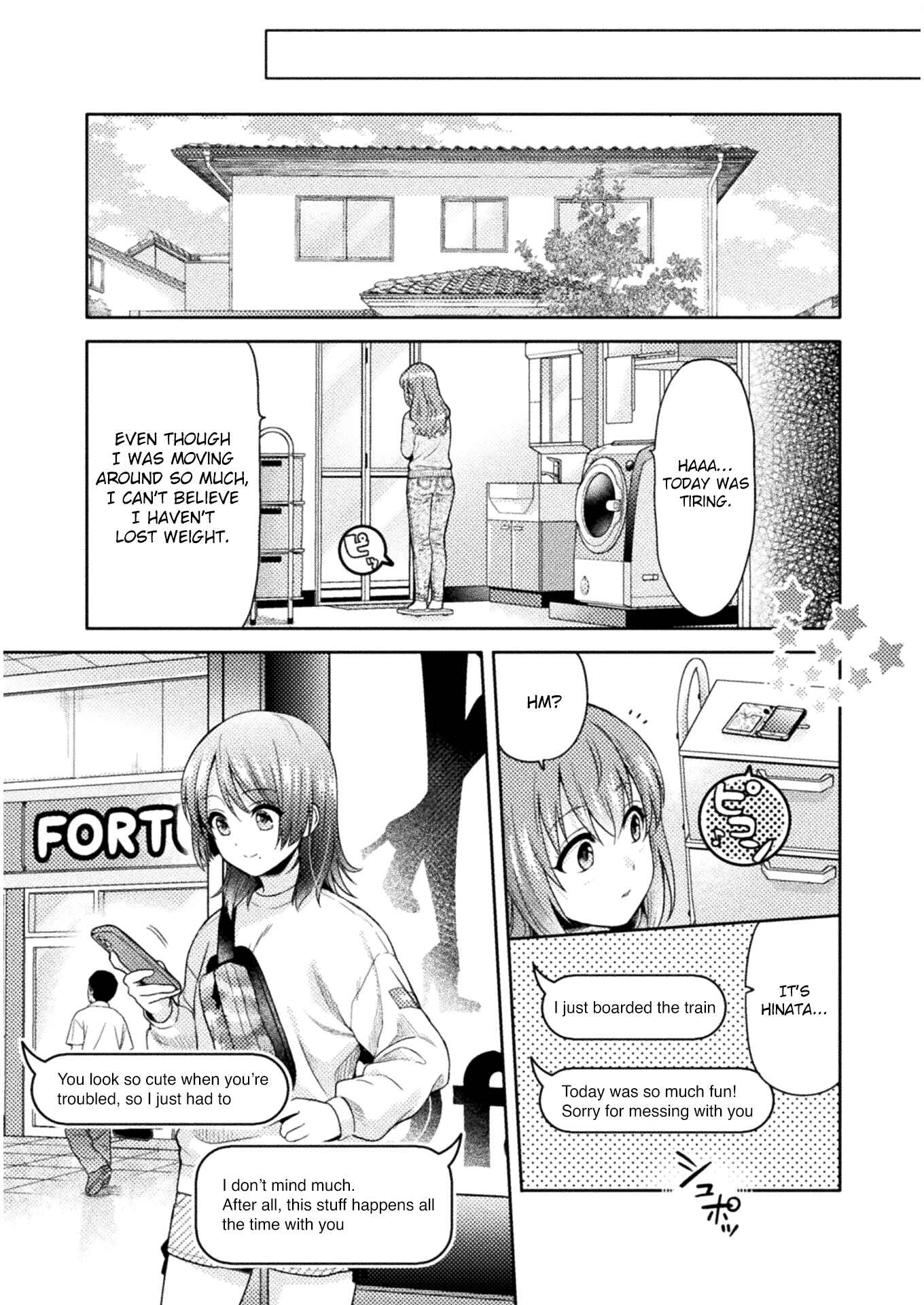 Chapter 1 - Page 17