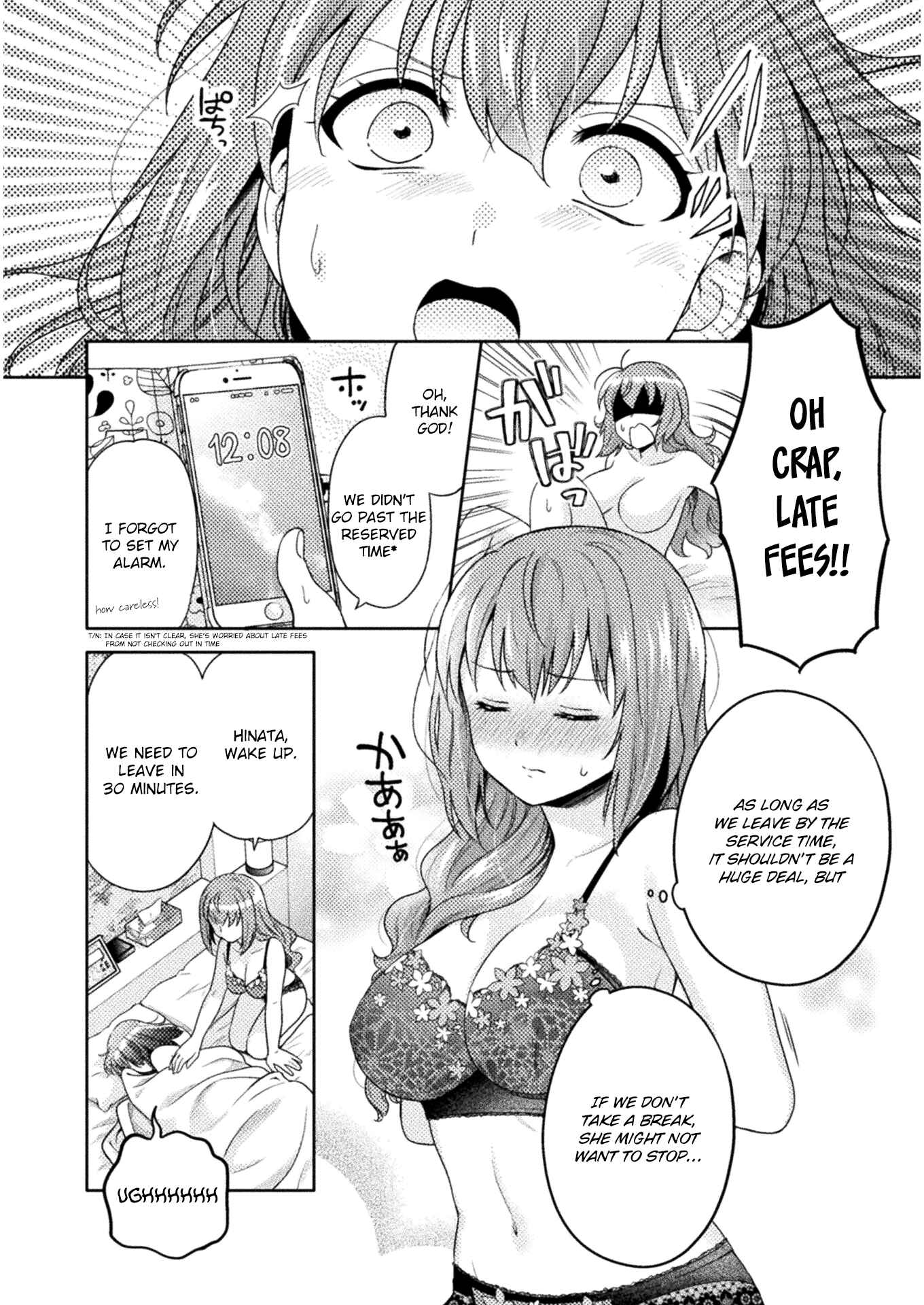 Chapter 1 - Page 4