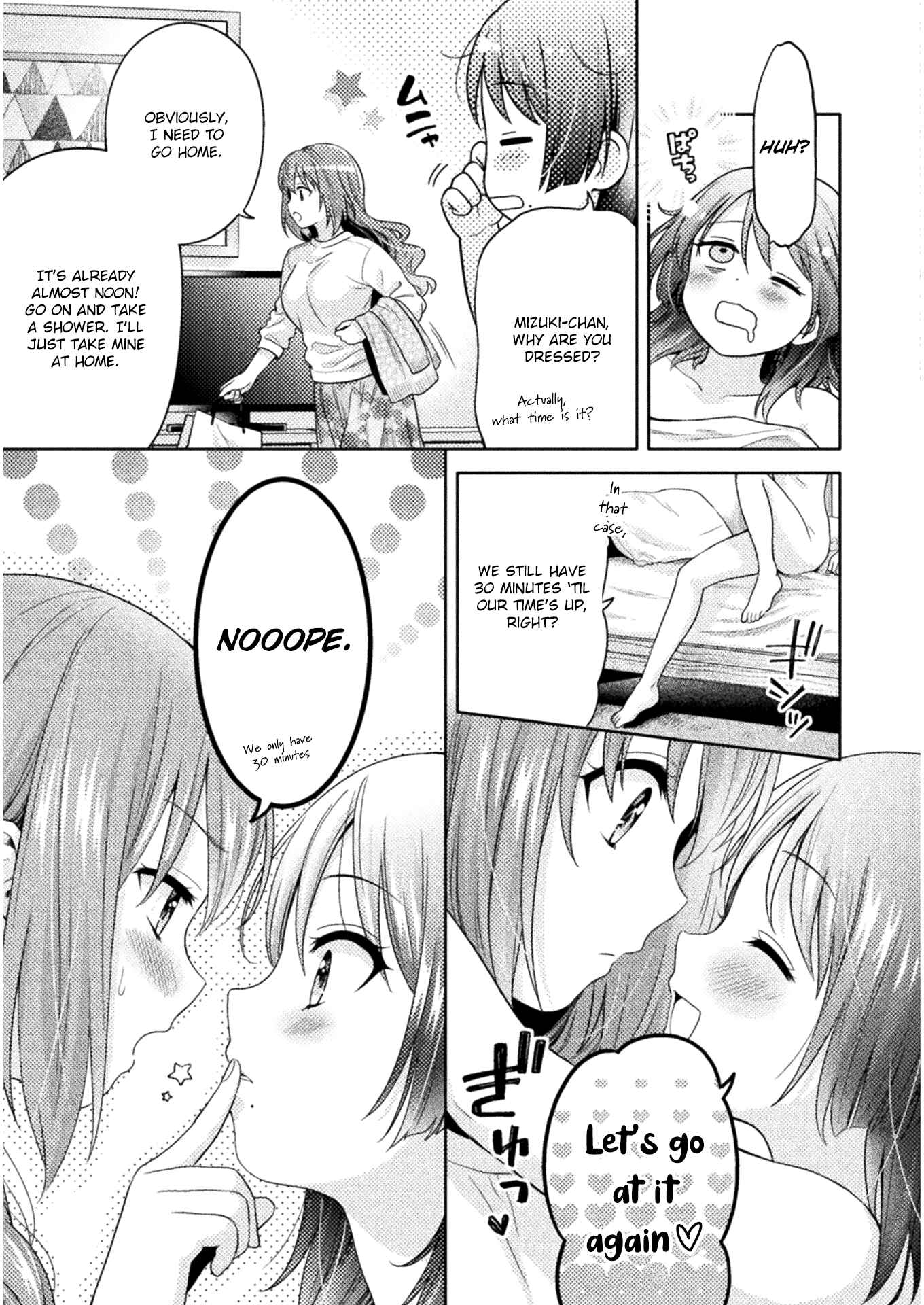 Chapter 1 - Page 5