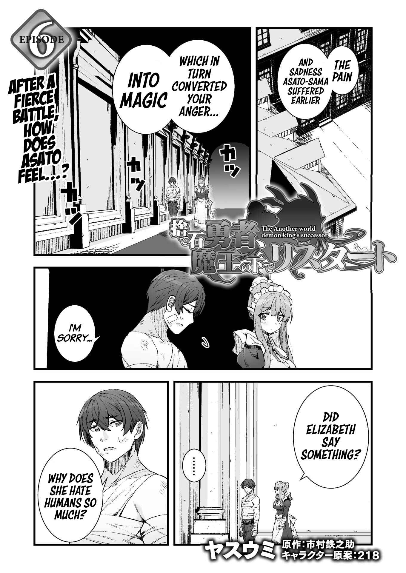 Chapter 6 - Page 2