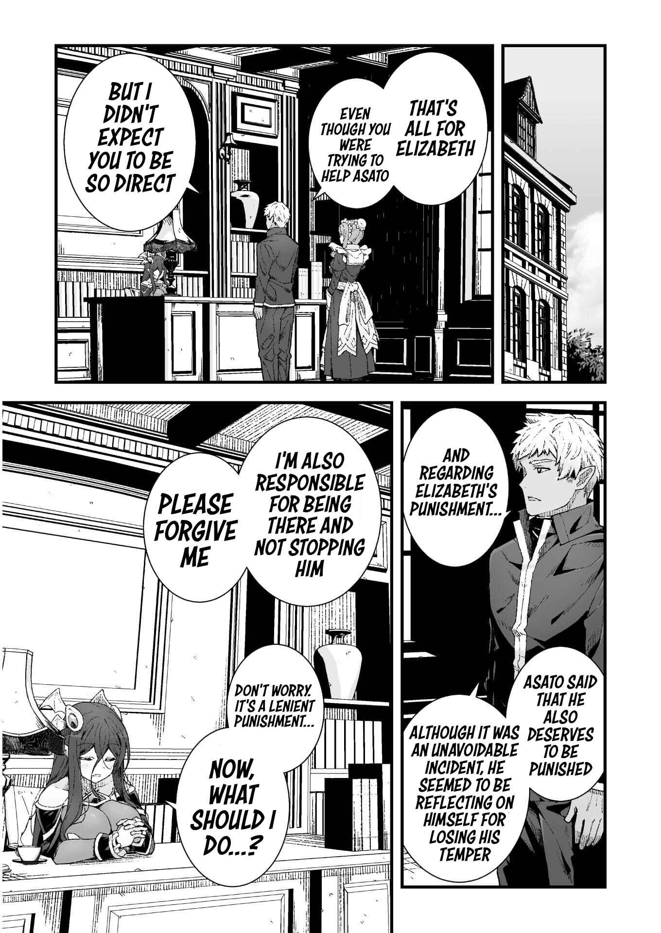 Chapter 6 - Page 6