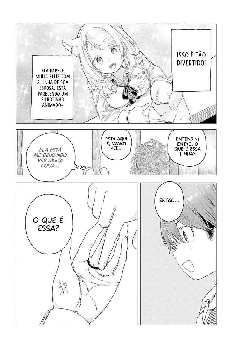 Chapter 12 - Page 7