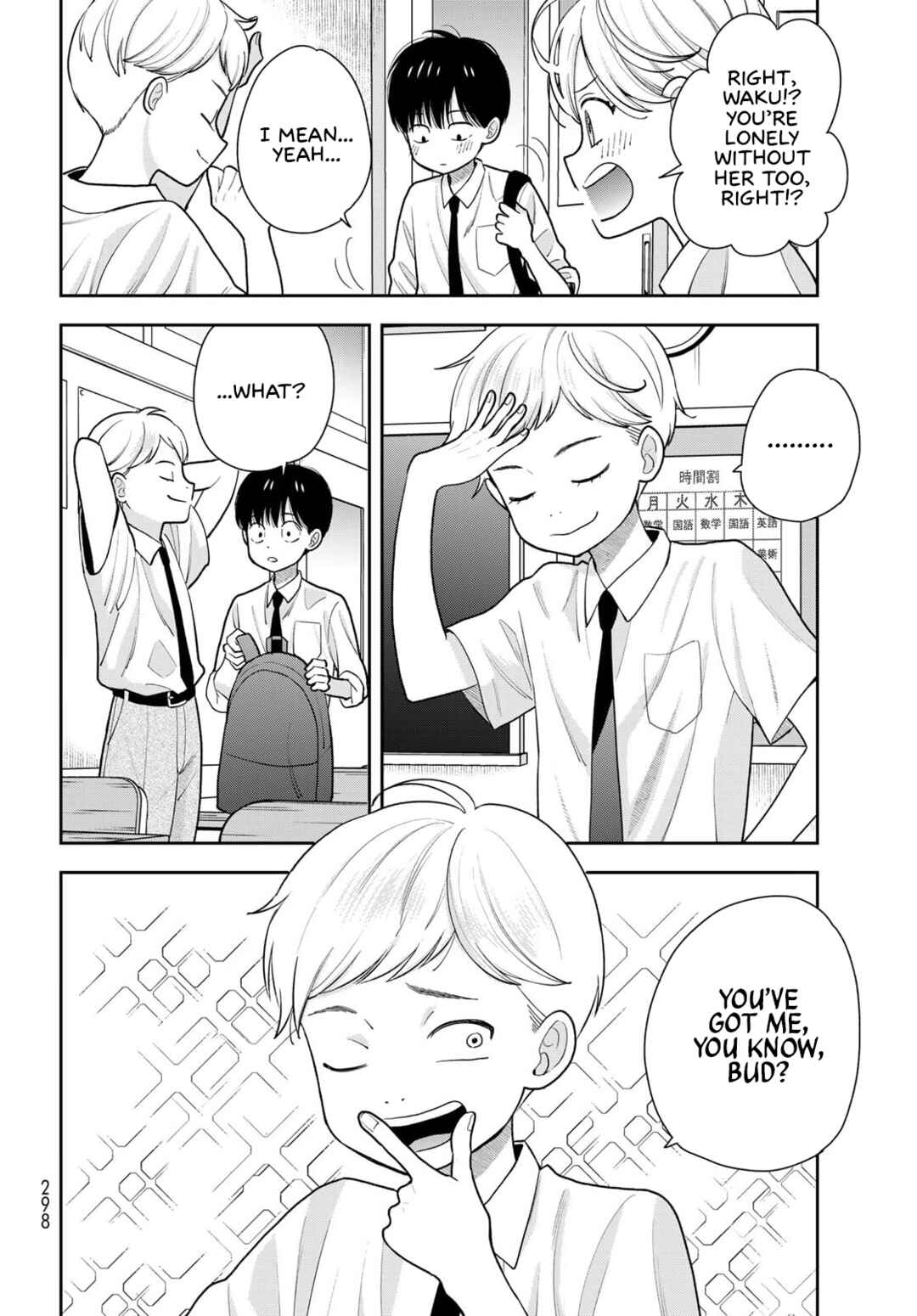 Chapter 11 - Page 10