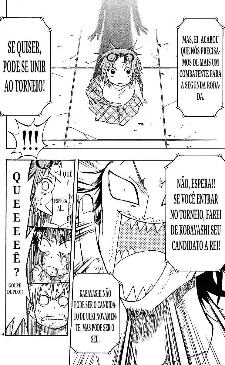 Chapter 83 - Page 14
