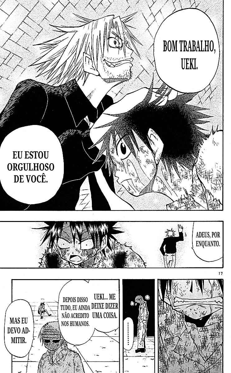 Chapter 83 - Page 17