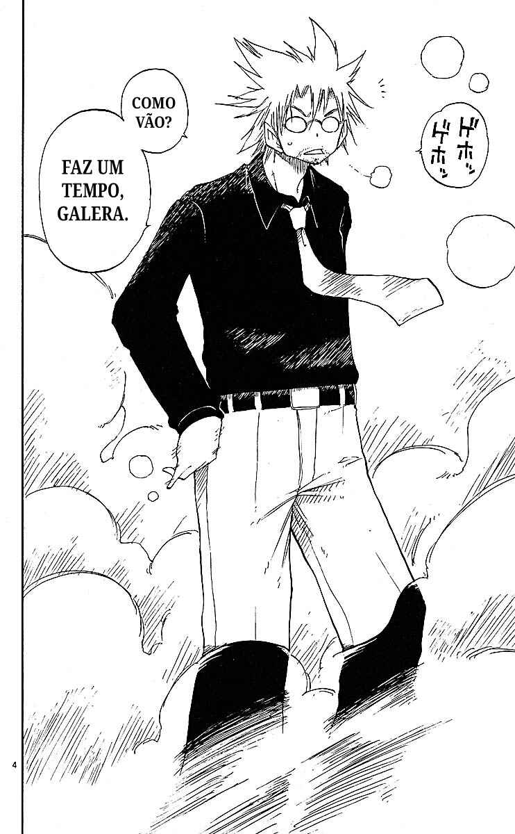 Chapter 83 - Page 4