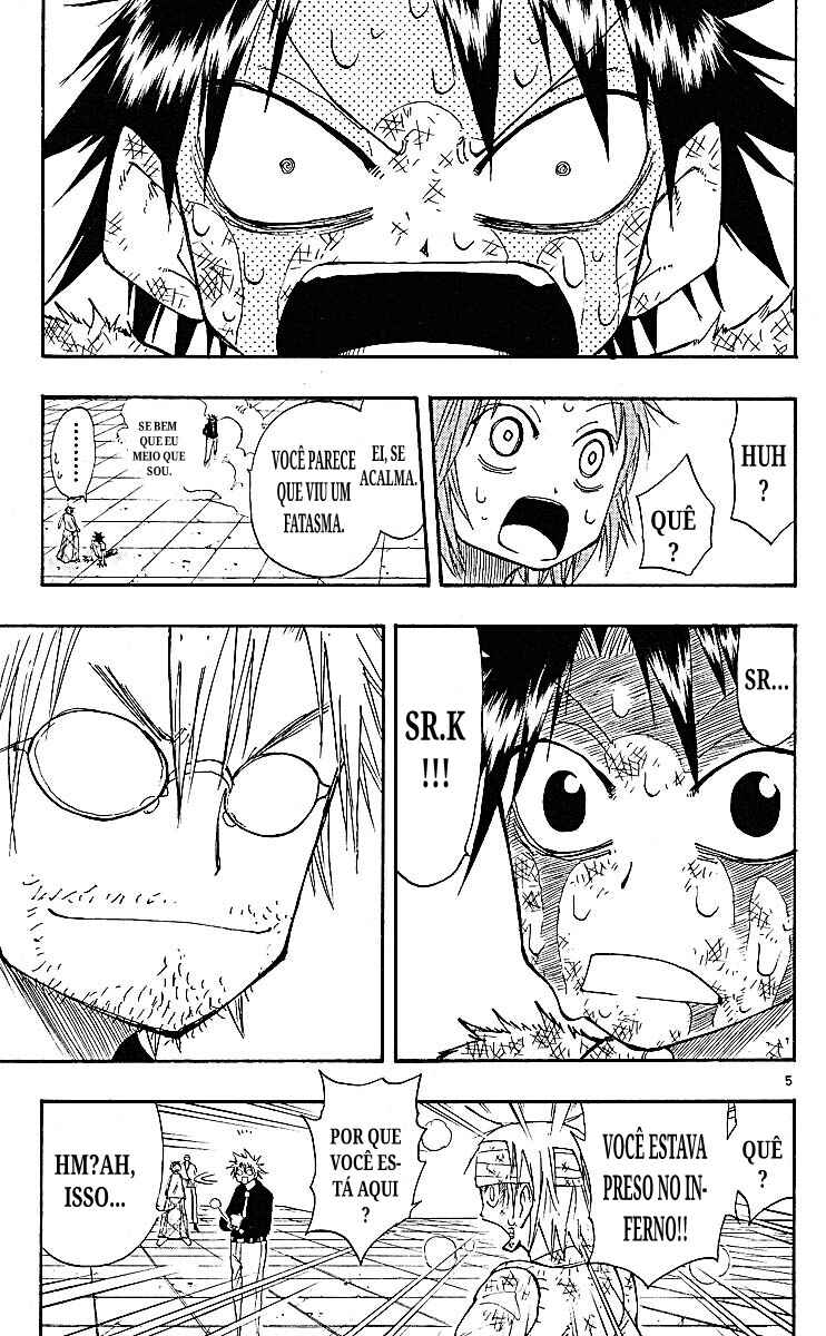 Chapter 83 - Page 5