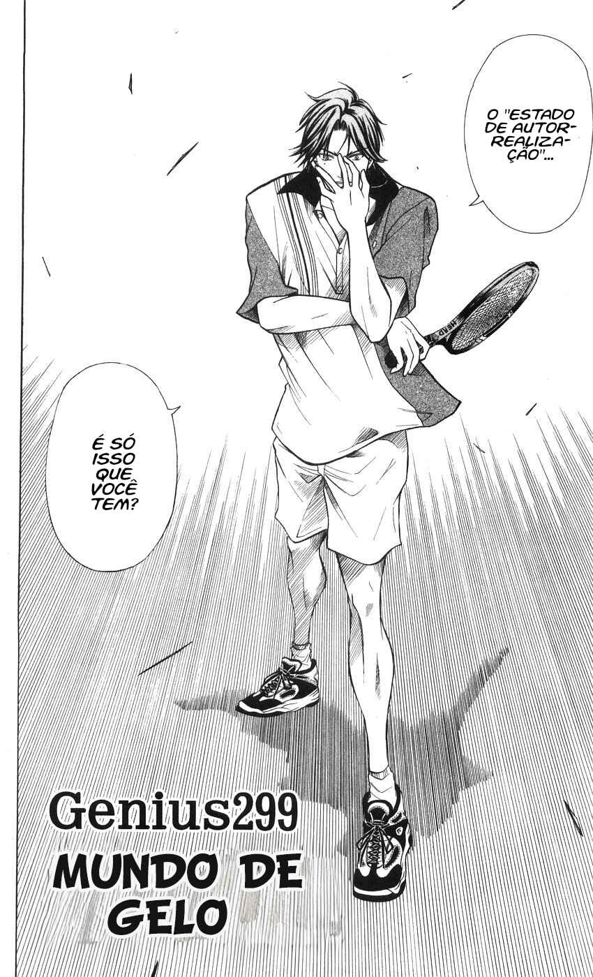Chapter 299 - Page 3