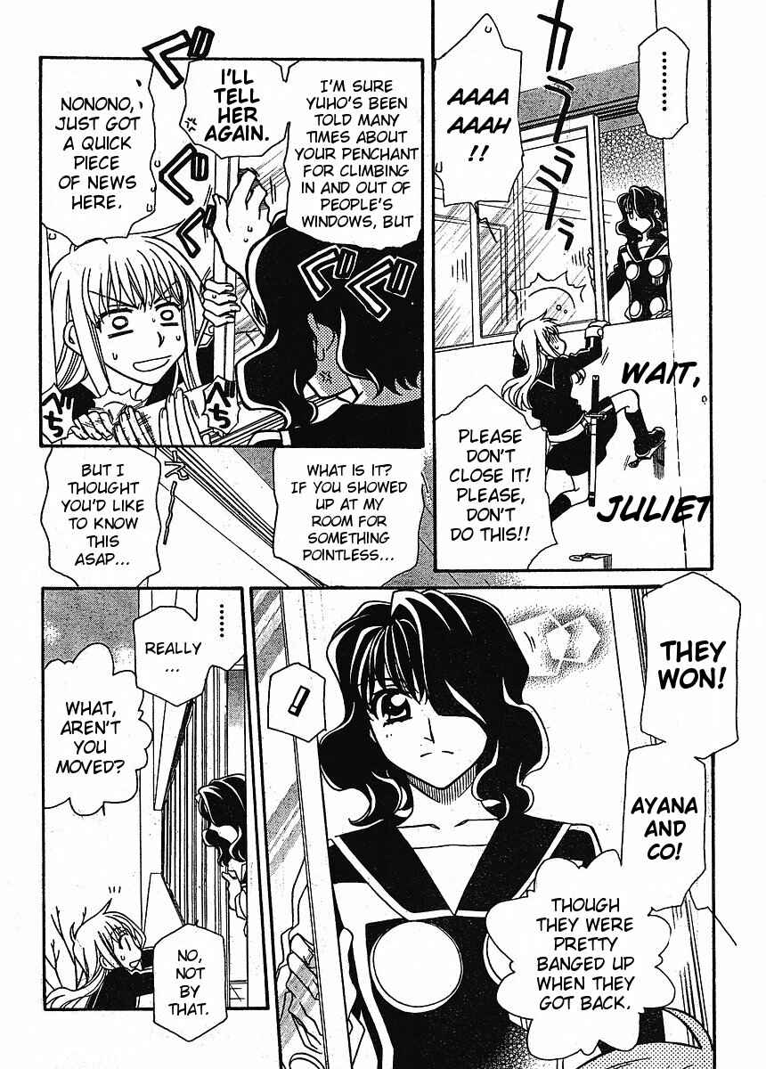 Chapter 58 - Page 4