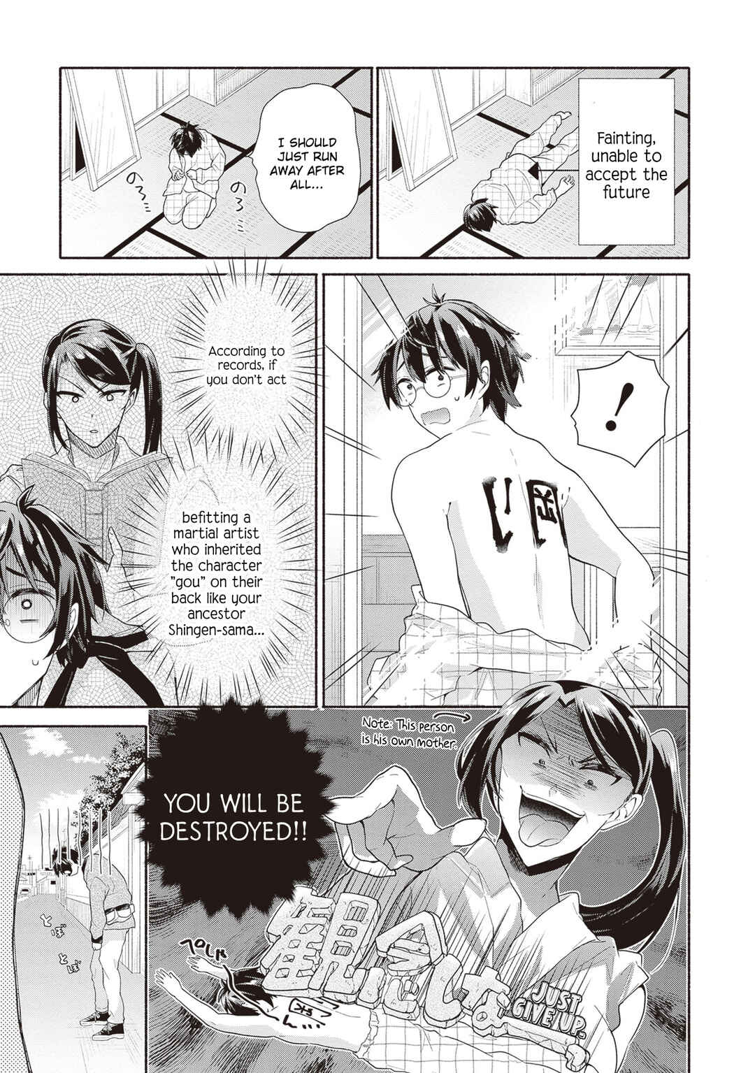 Chapter 2 - Page 5