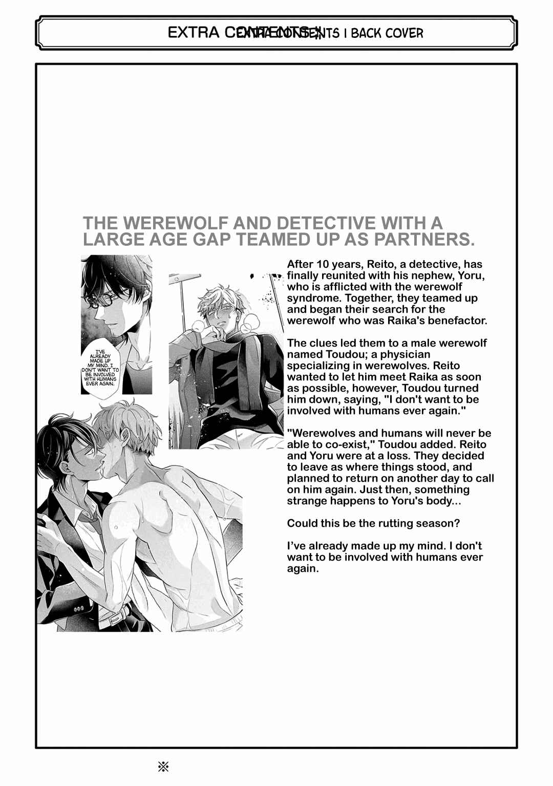 Chapter 5 - Page 4