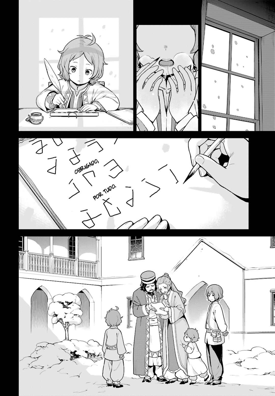 Chapter 45 - Page 8