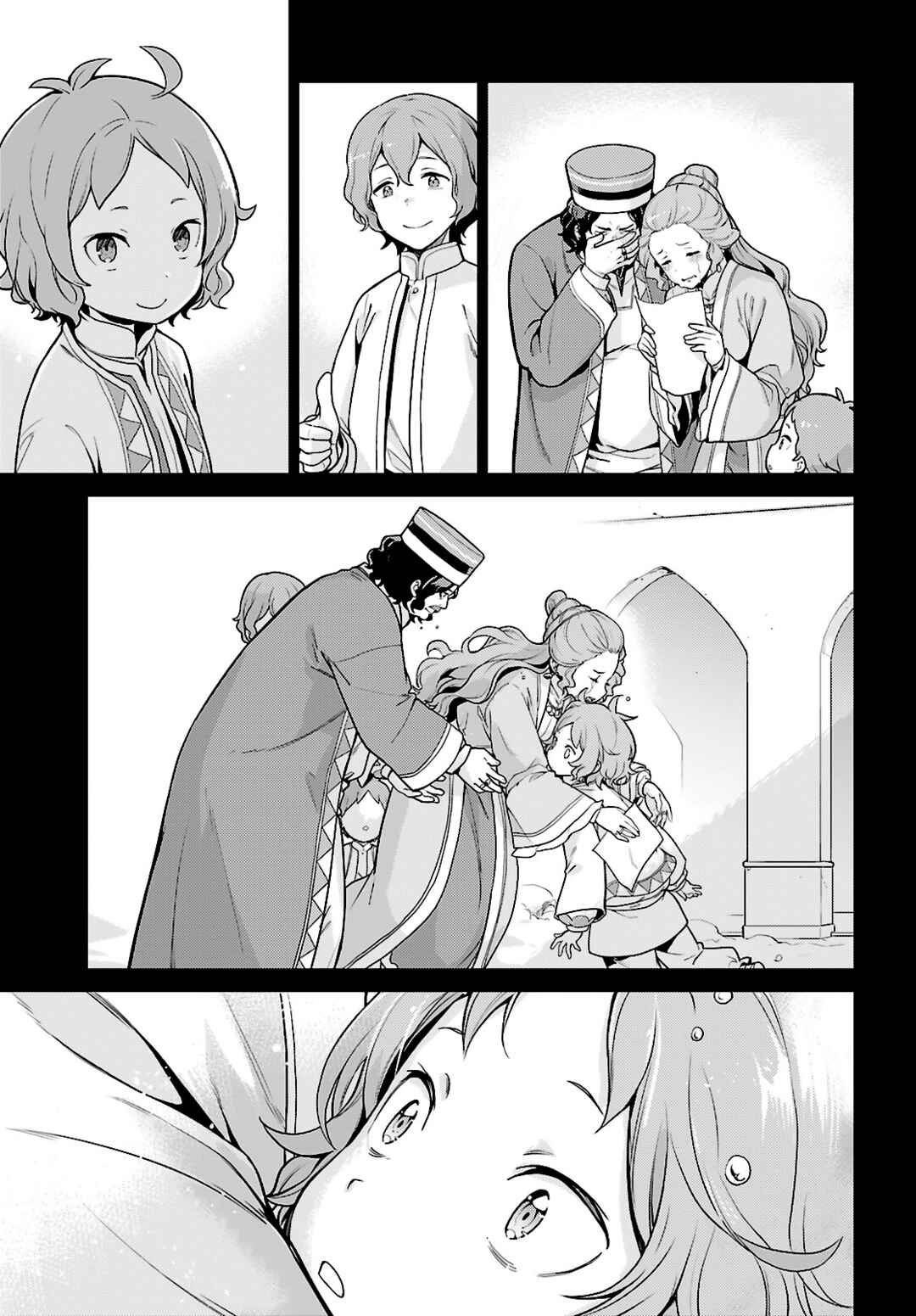 Chapter 45 - Page 9