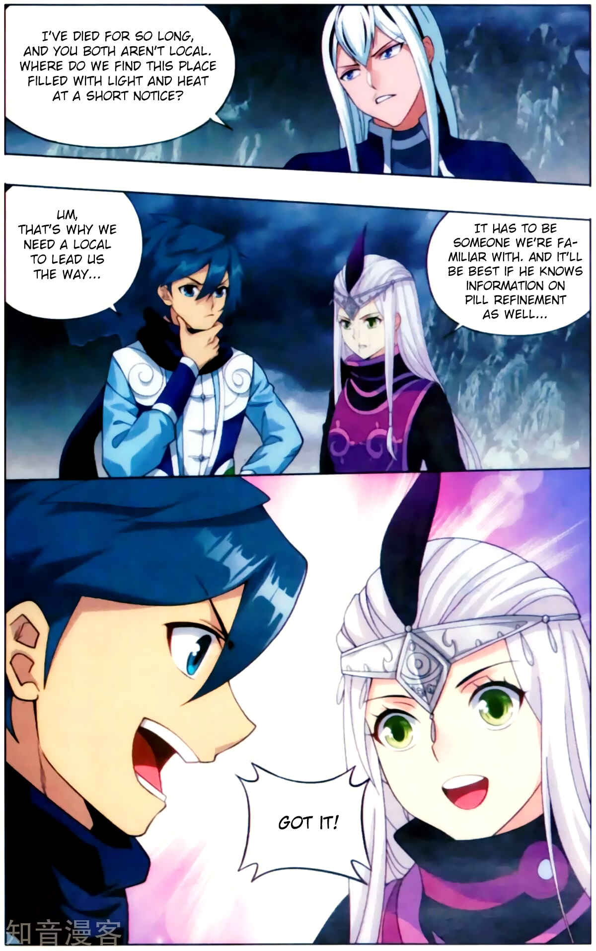 Chapter 254 - Page 15