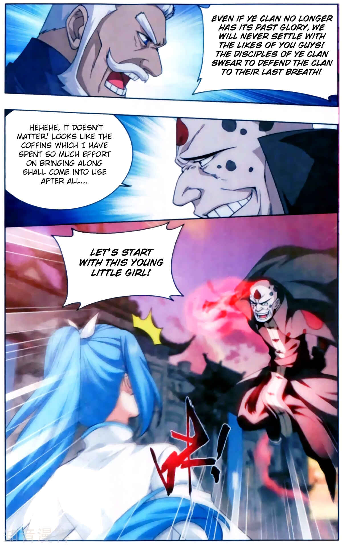 Chapter 254 - Page 22