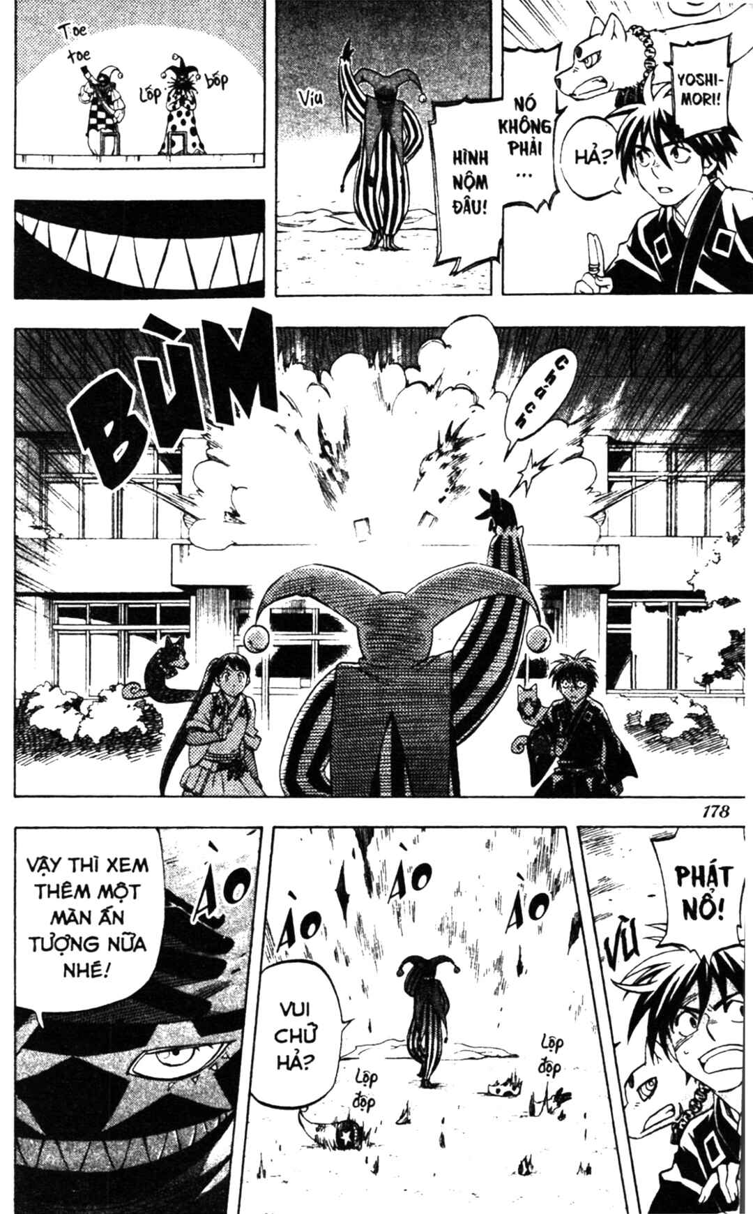 Chapter 255 - Page 12