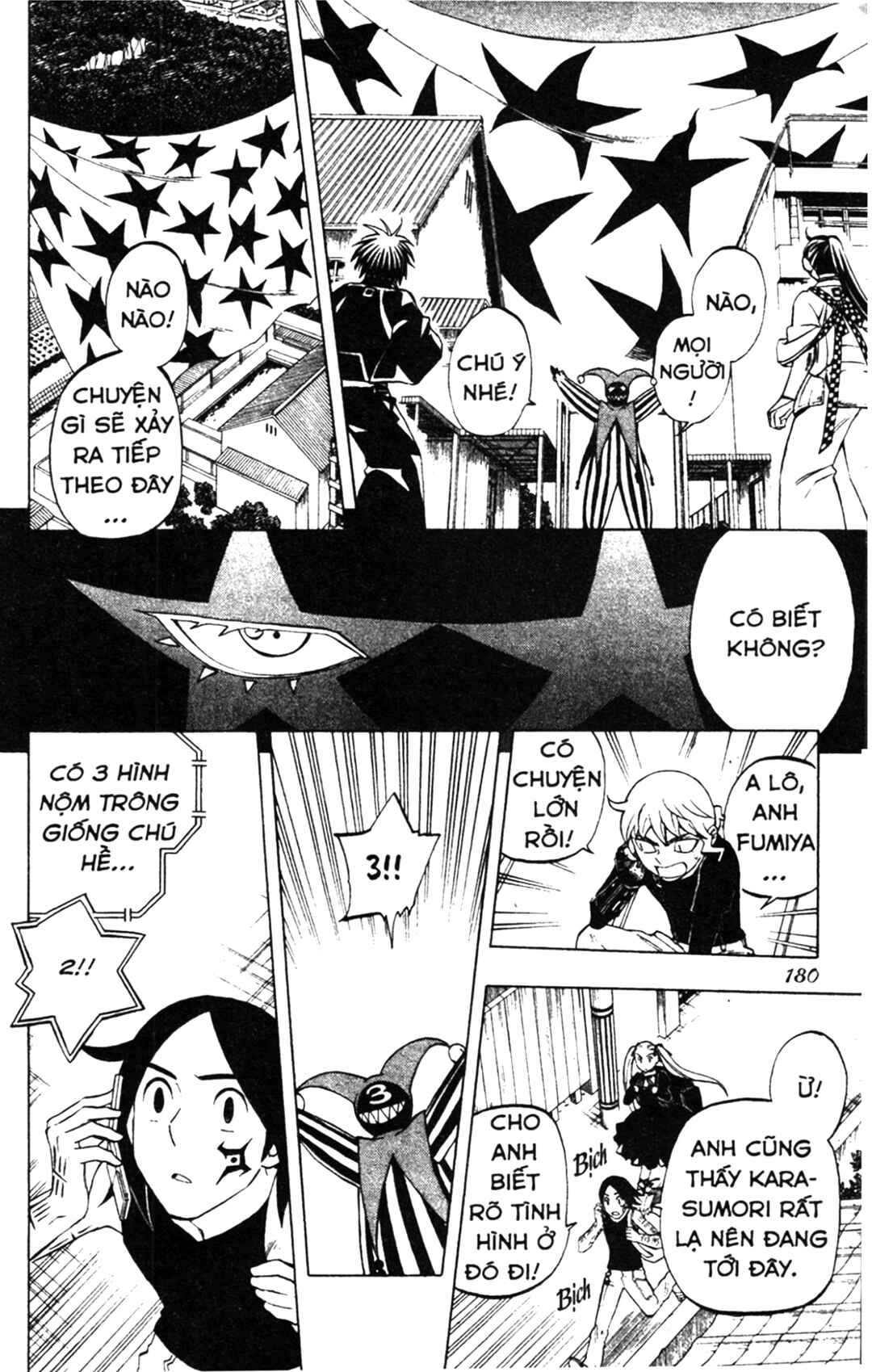 Chapter 255 - Page 14
