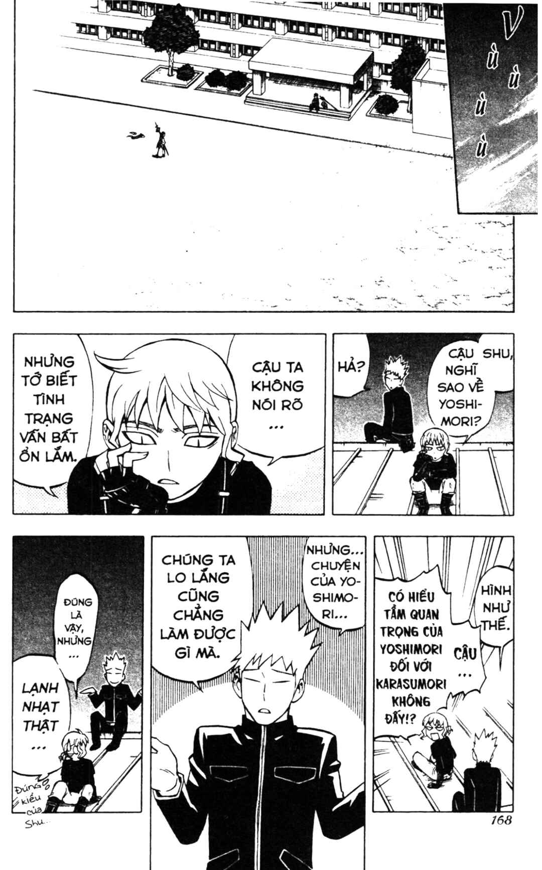 Chapter 255 - Page 2
