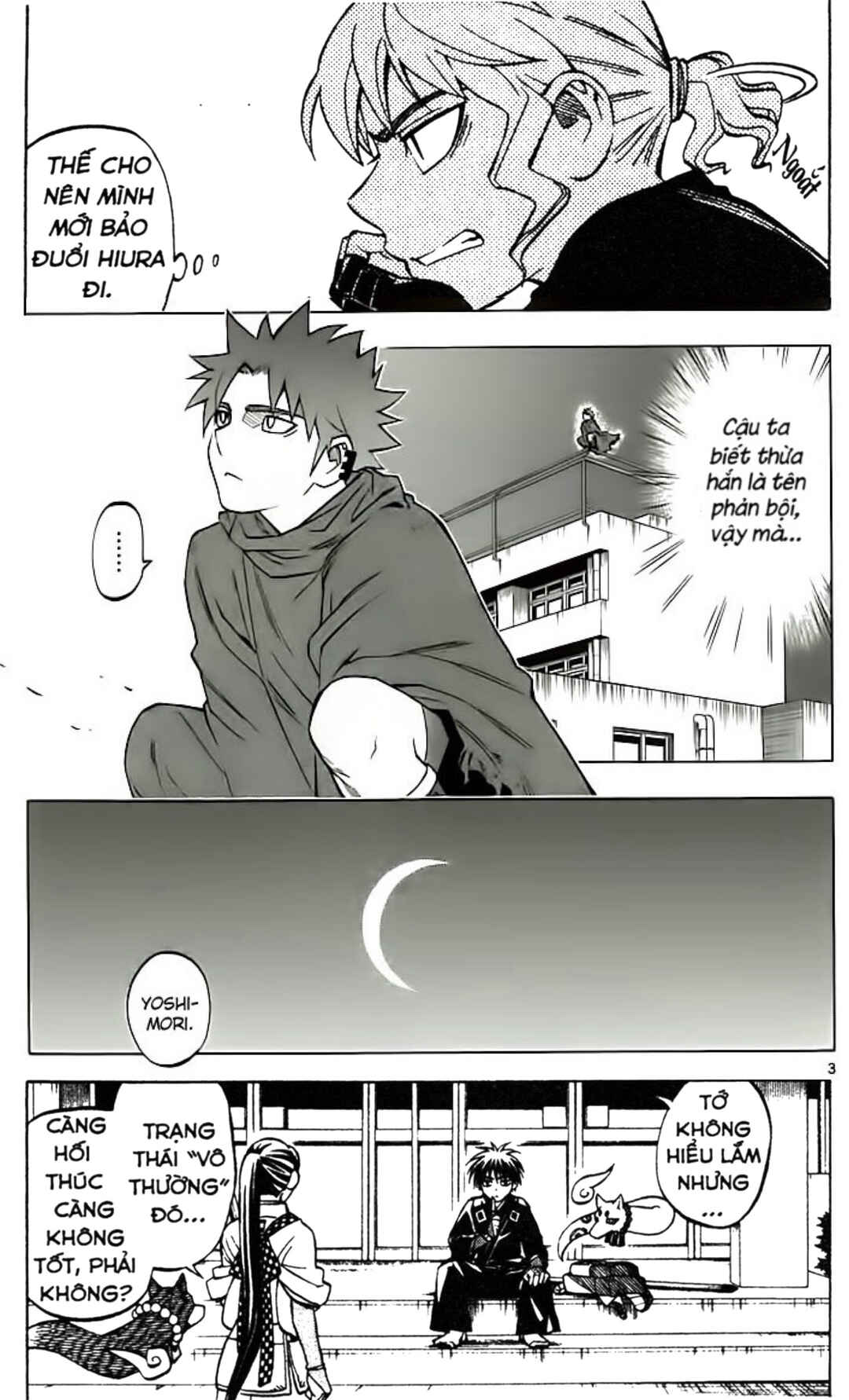 Chapter 255 - Page 3