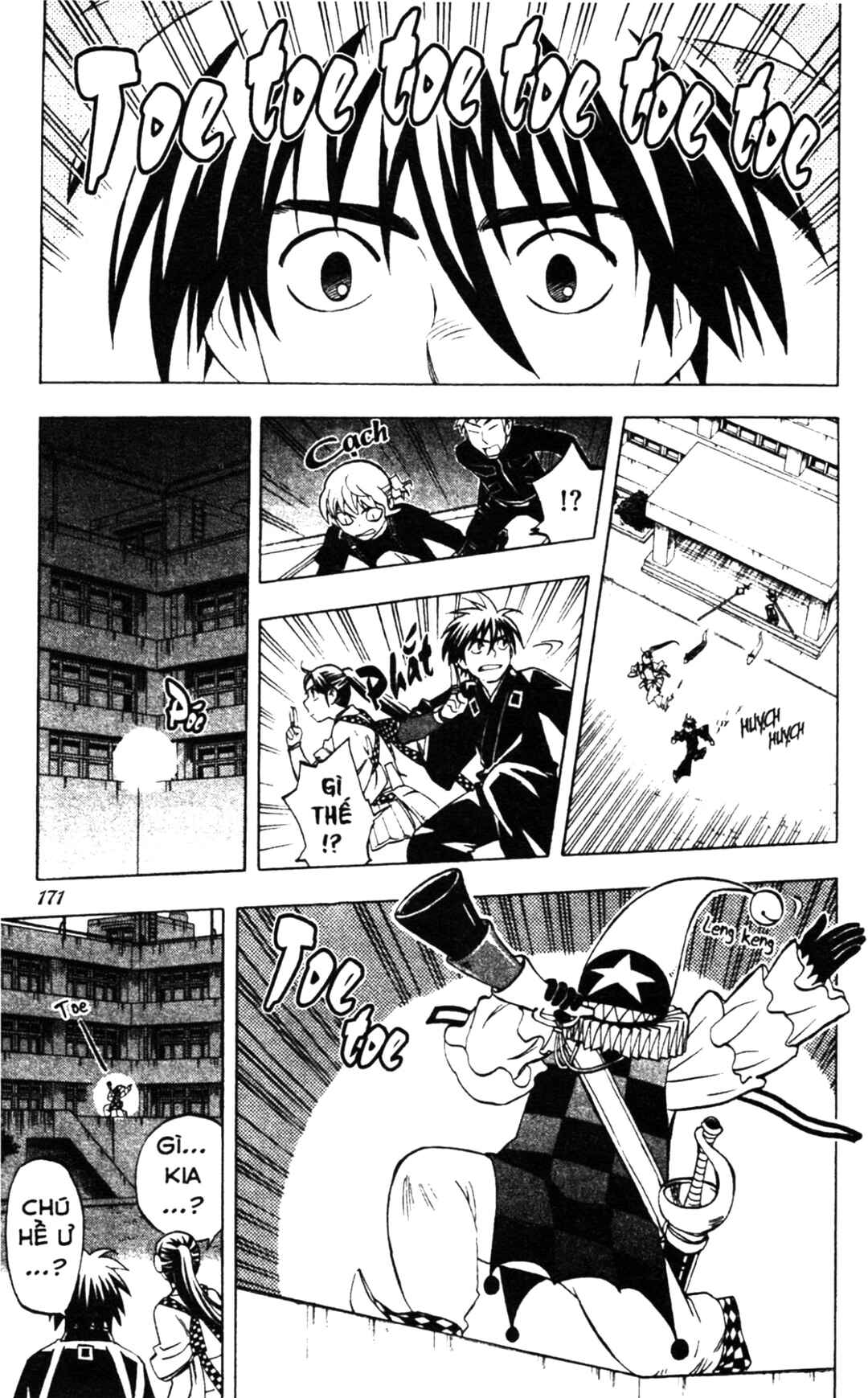 Chapter 255 - Page 5