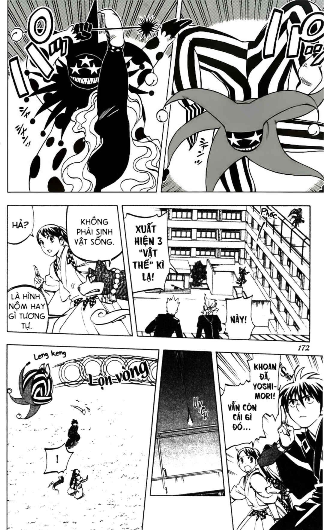 Chapter 255 - Page 6
