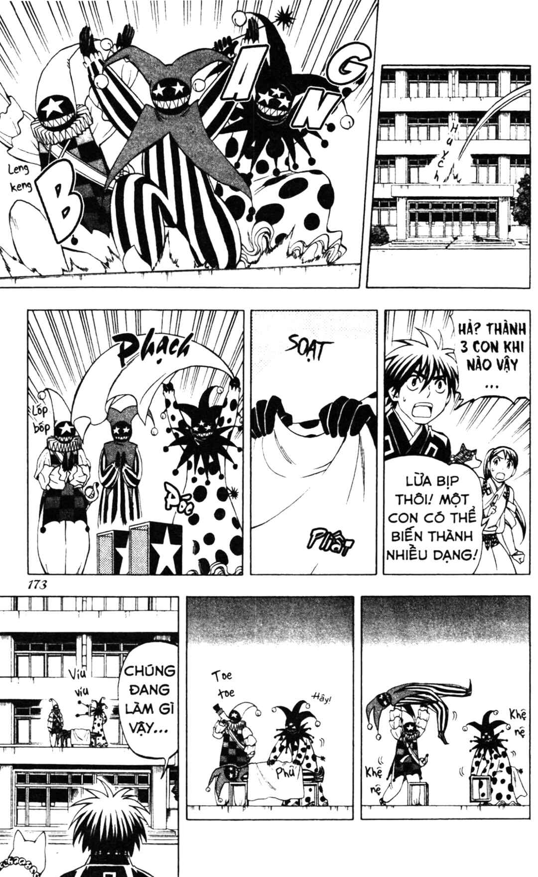 Chapter 255 - Page 7