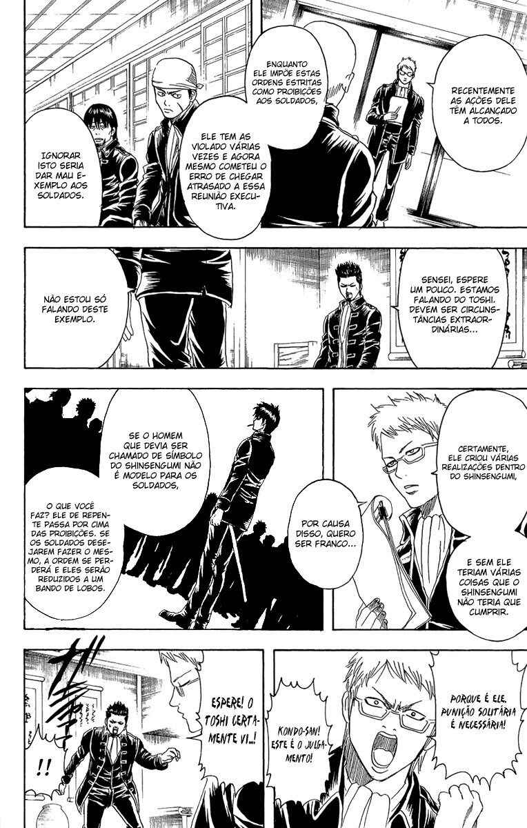 Chapter 159 - Page 18