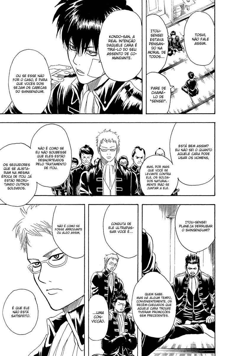 Chapter 159 - Page 5