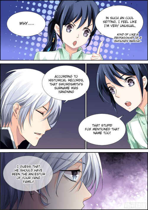 Chapter 82 - Page 2