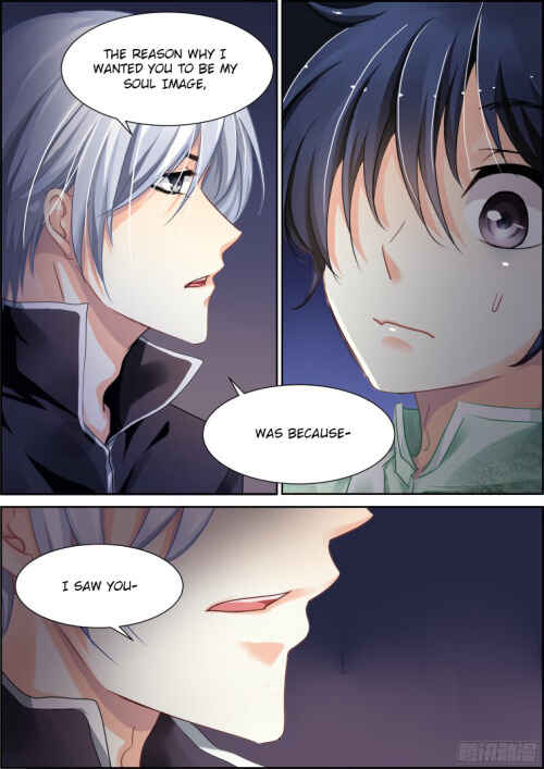 Chapter 82 - Page 6