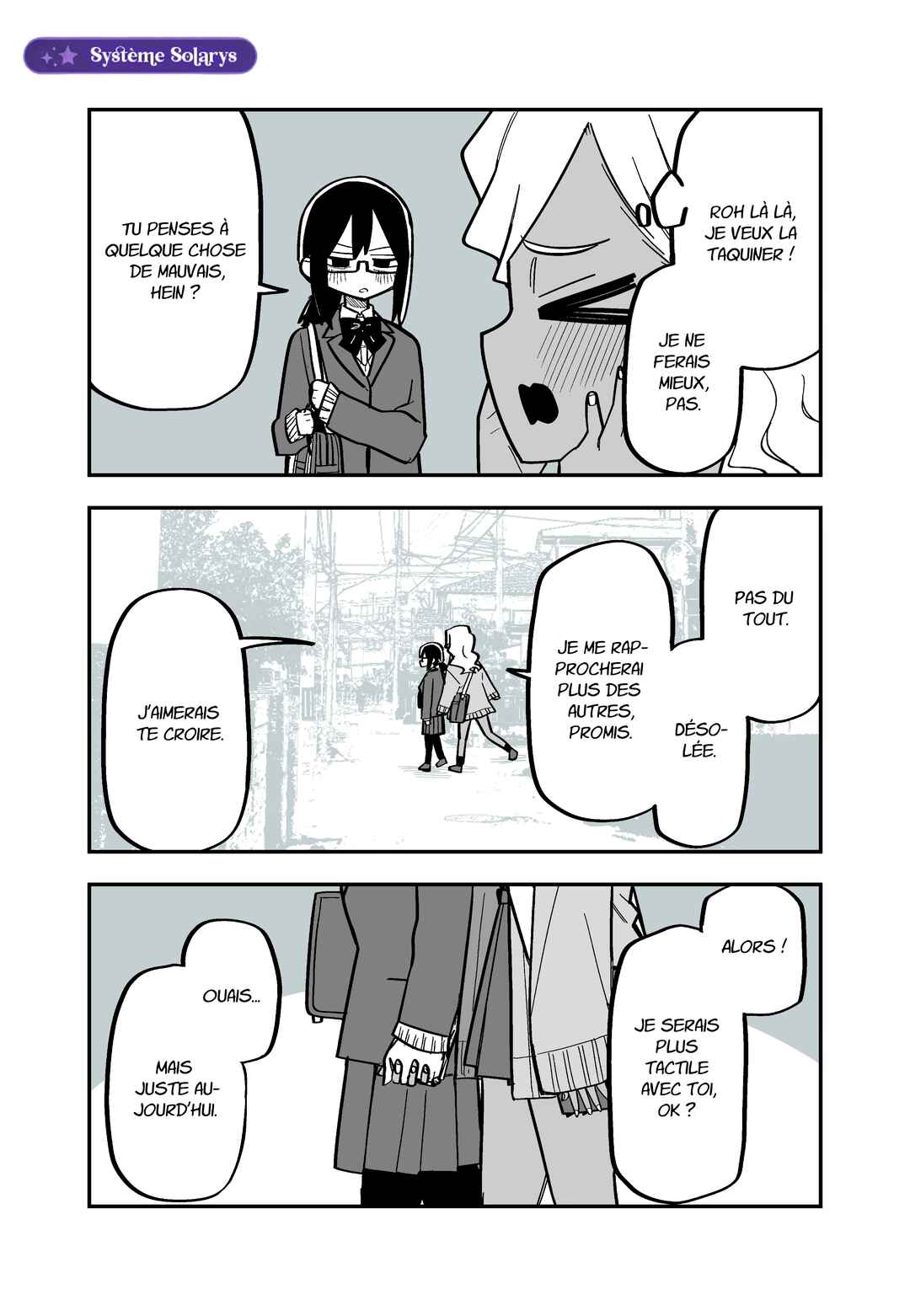 Chapter ? - Page 7