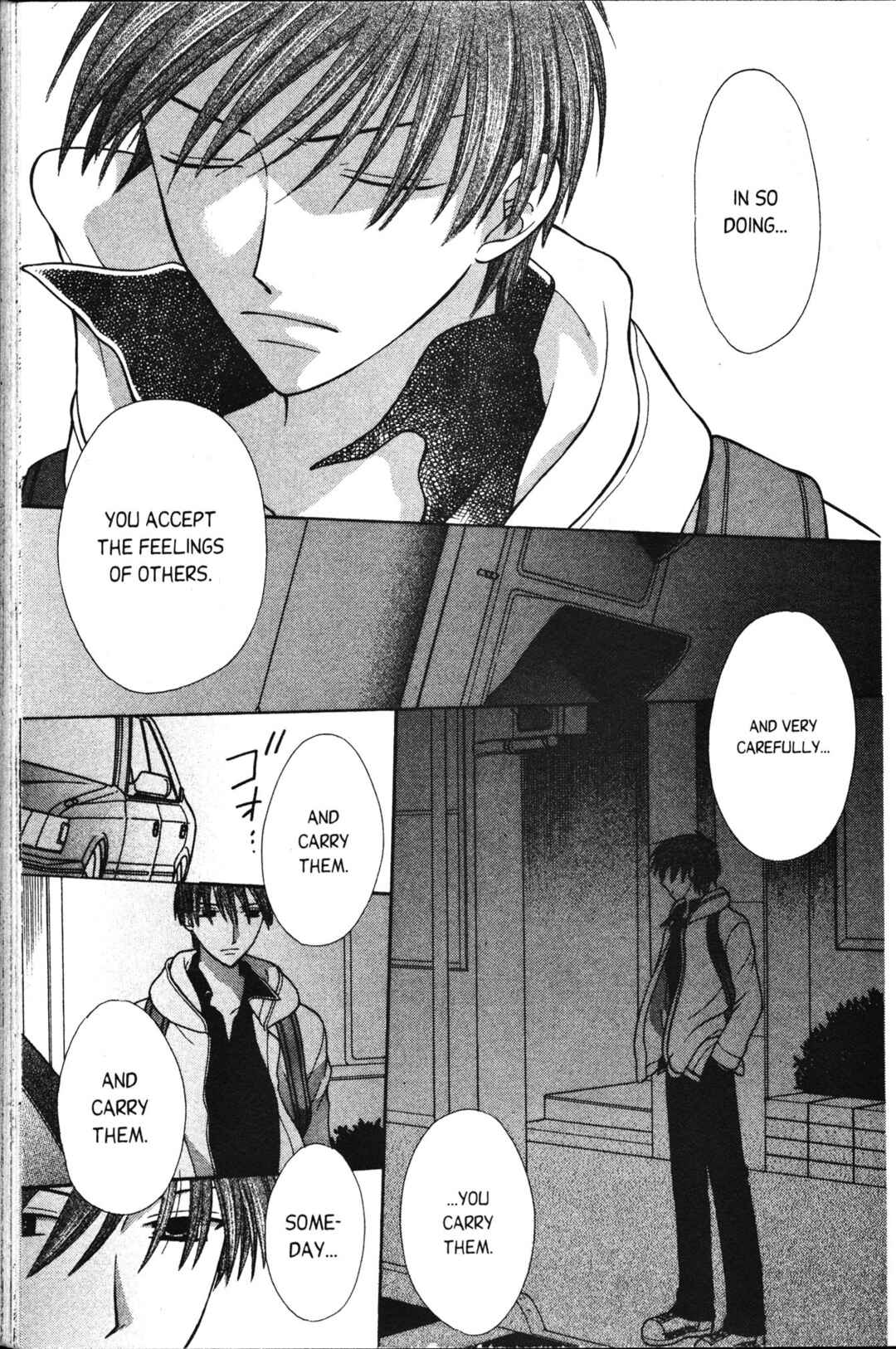 Chapter 99 - Page 15