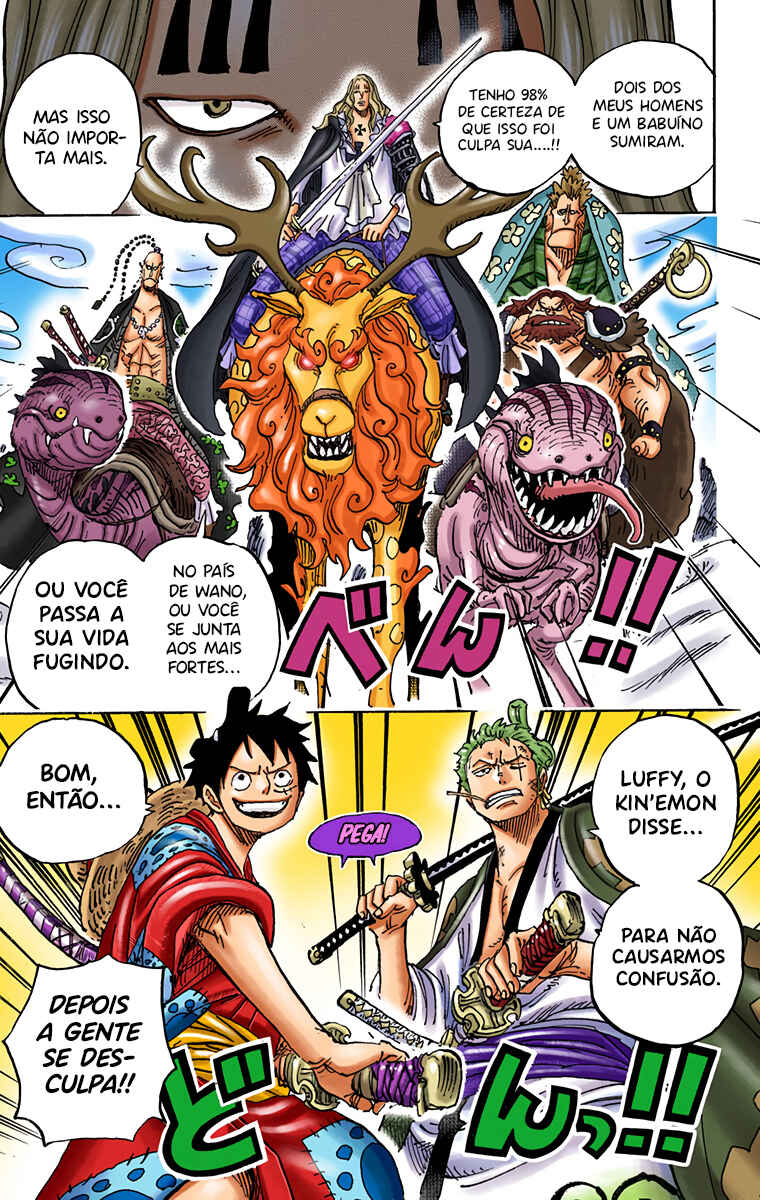 Chapter 912 - Page 19