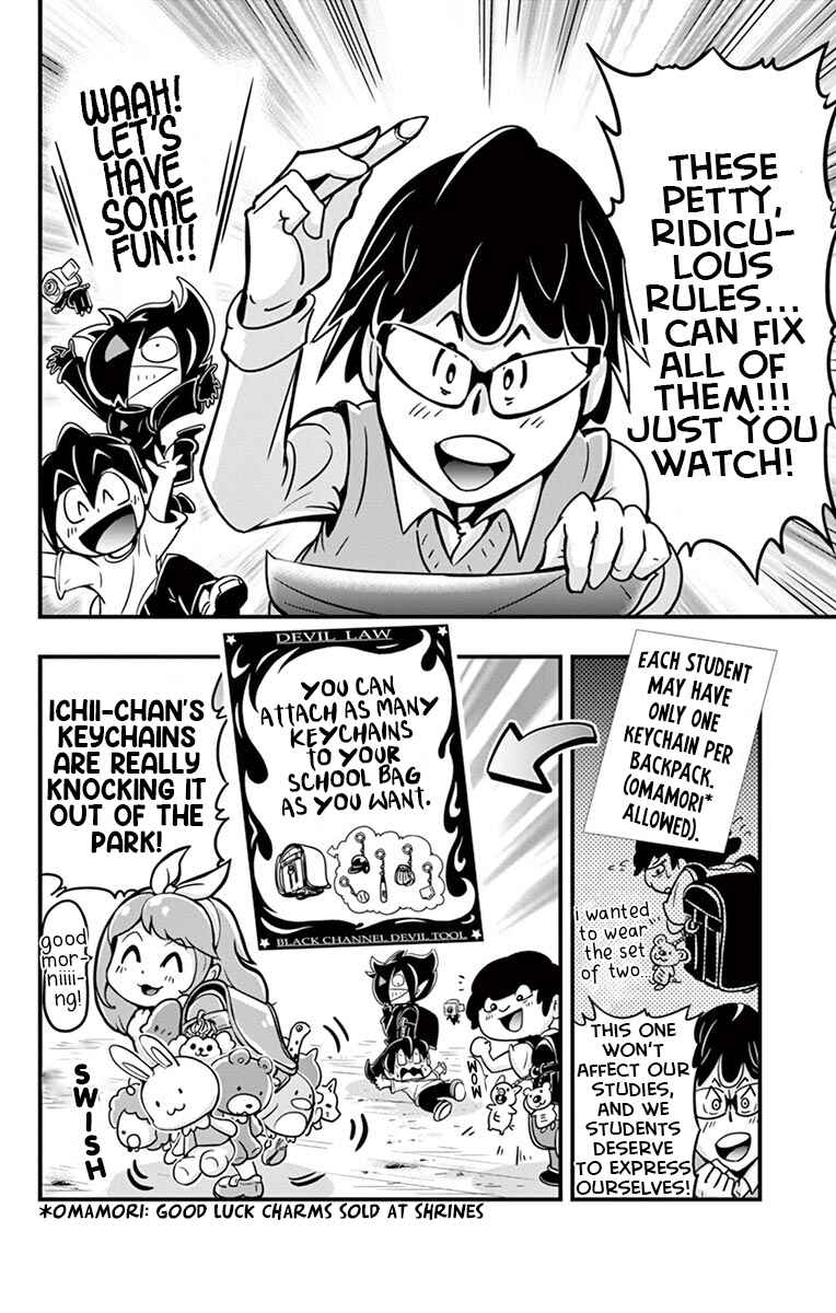 Chapter 5 - Page 18