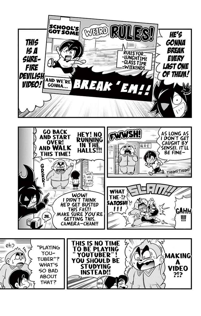 Chapter 5 - Page 4