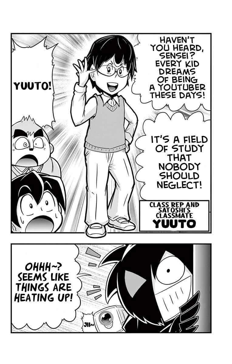 Chapter 5 - Page 5