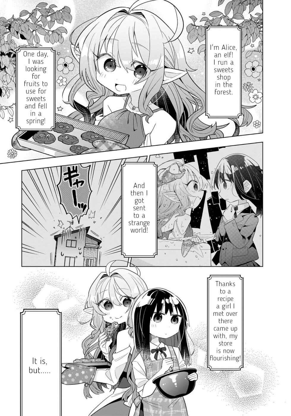 Chapter 2 - Page 1