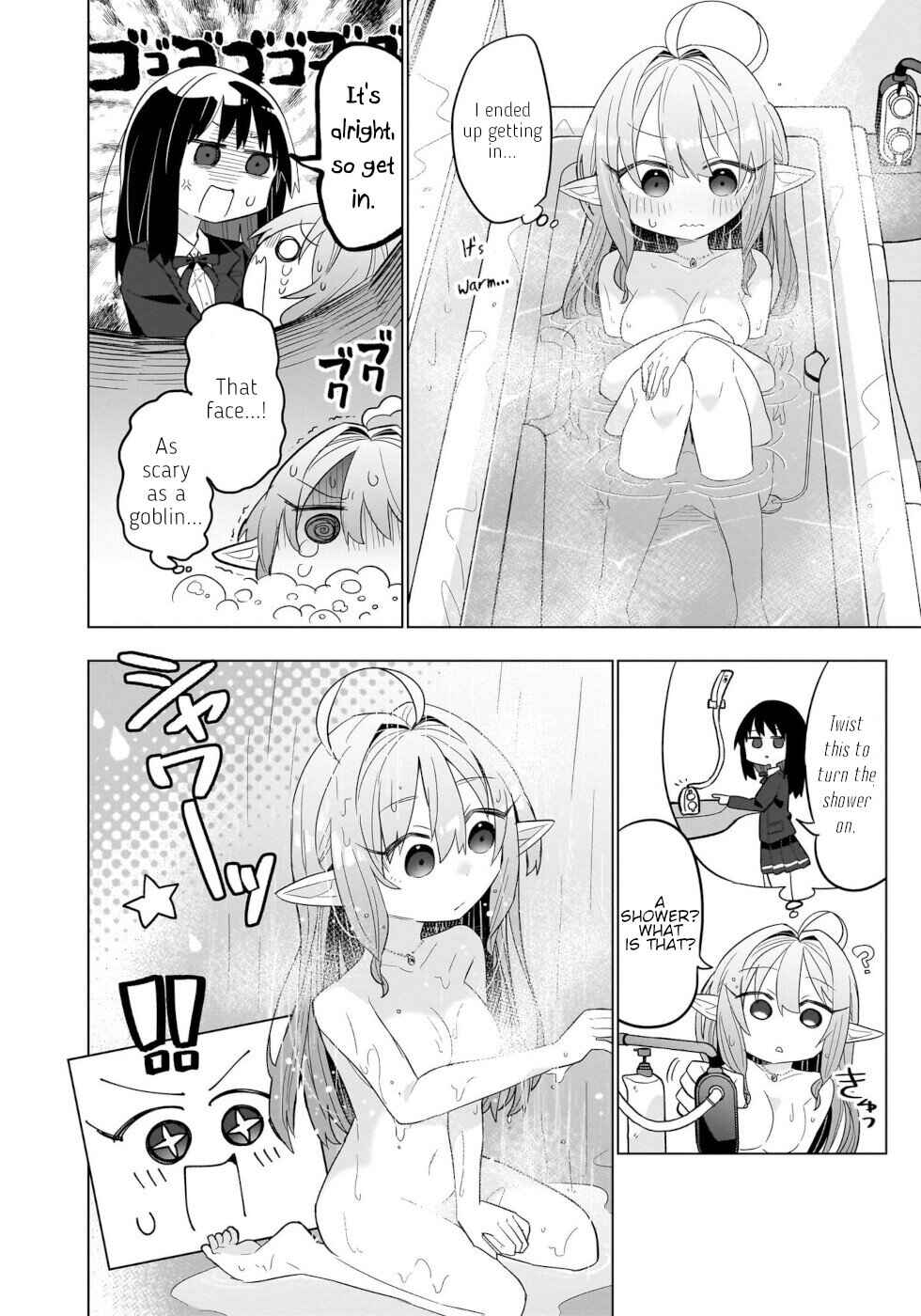 Chapter 2 - Page 6
