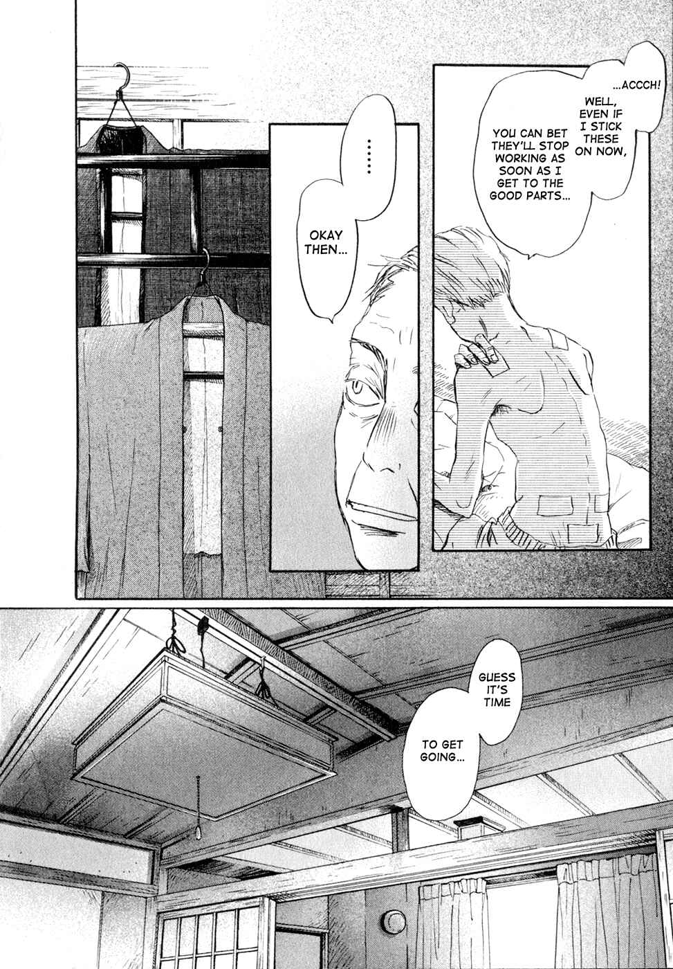 Chapter 80 - Page 6