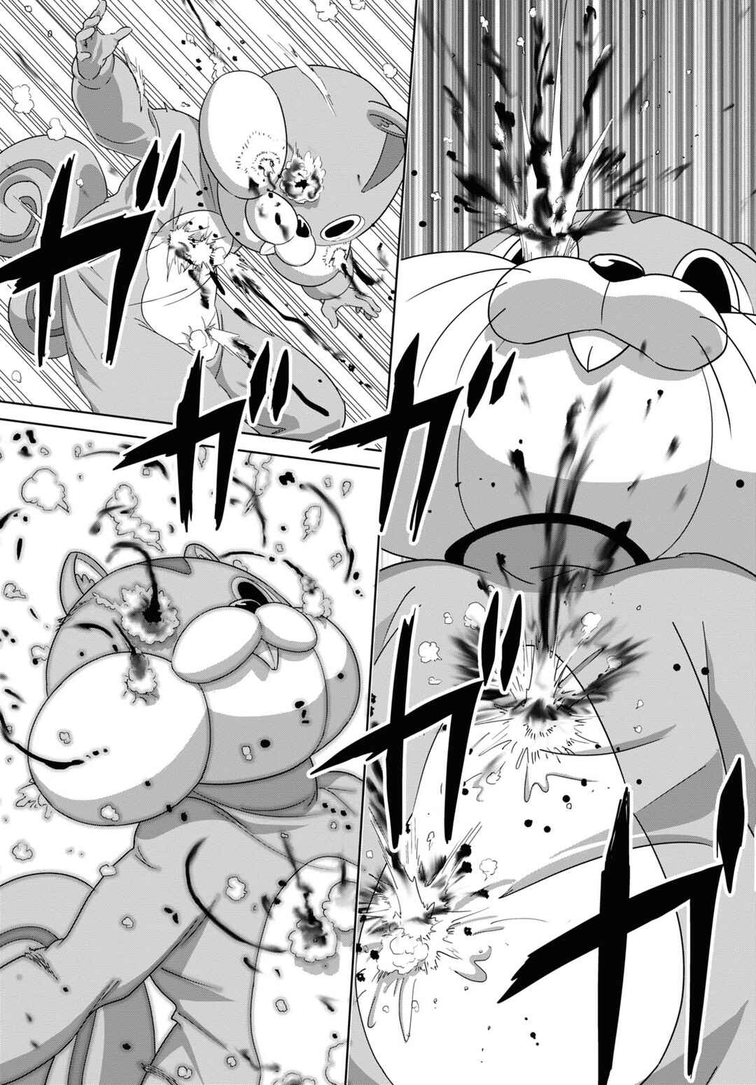 Chapter 6 - Page 4