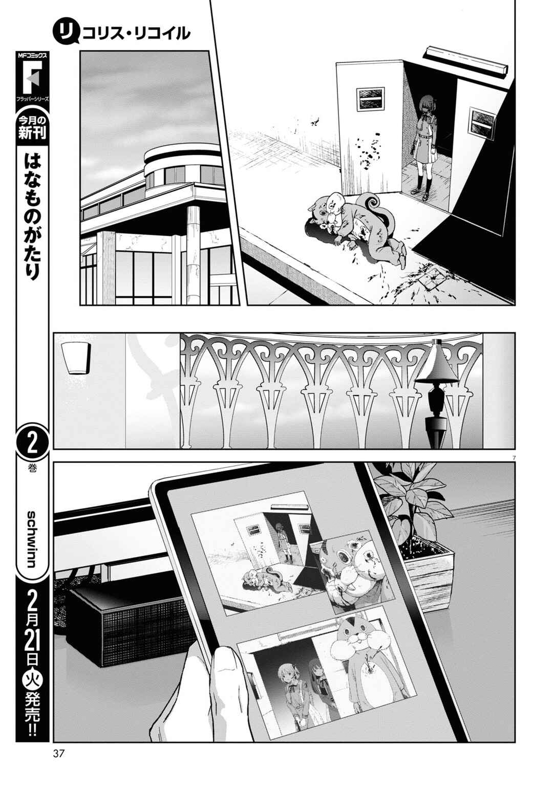 Chapter 6 - Page 8