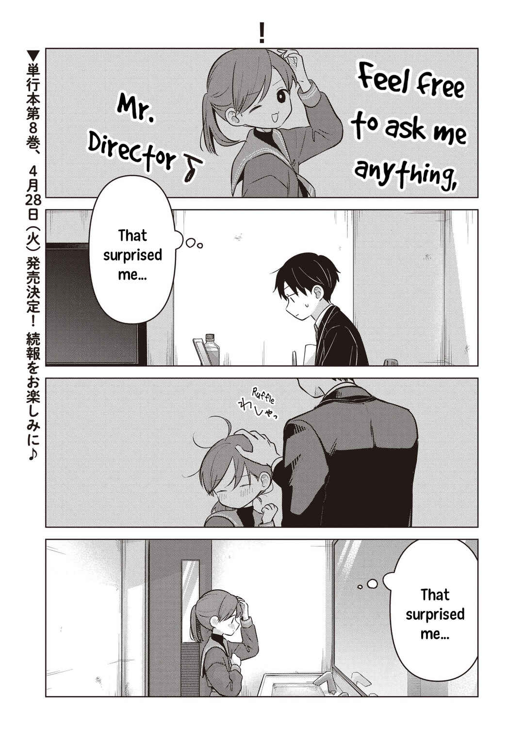 Chapter 38.5 - Page 1