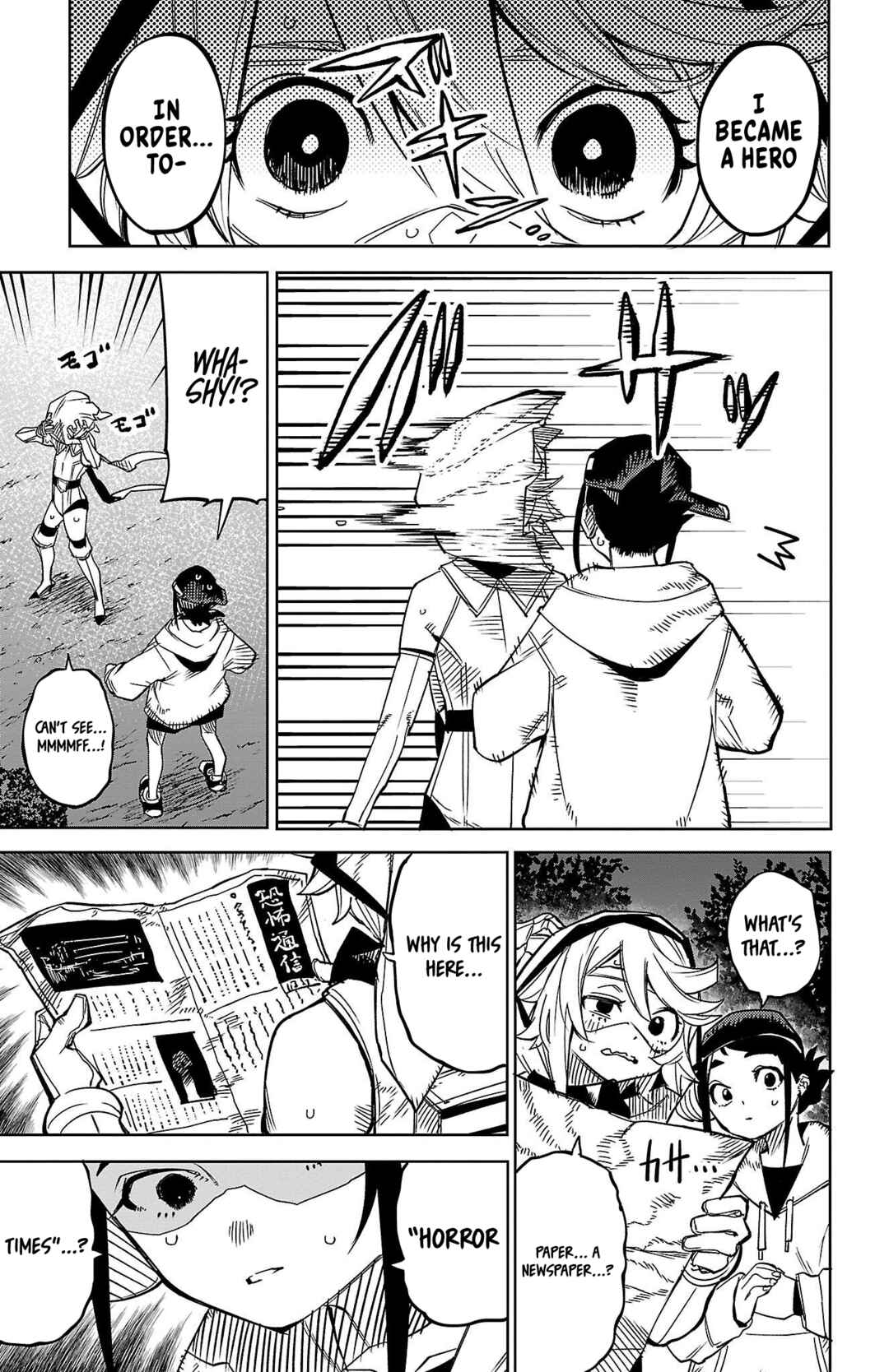 Chapter 145 - Page 8