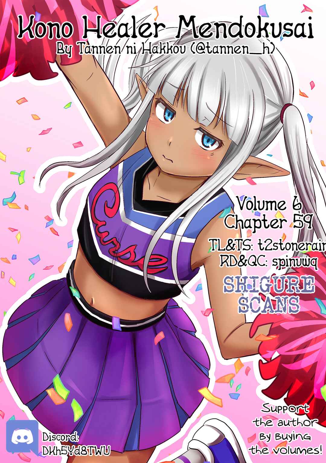 Chapter 59 - Page 1