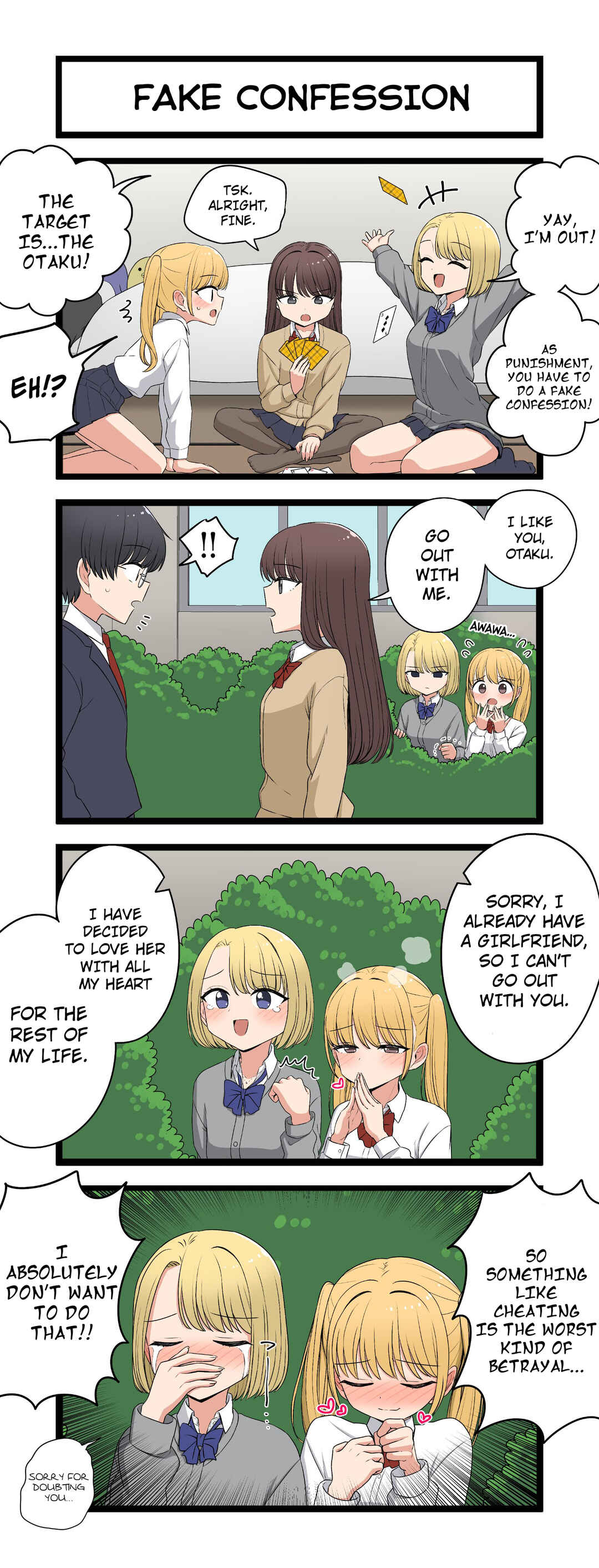 Chapter 20 - Page 1