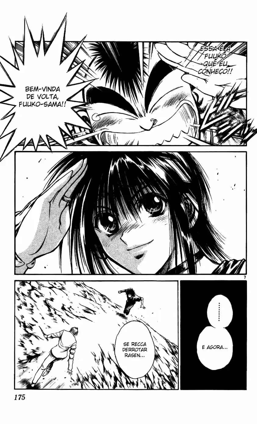 Chapter 197 - Page 7