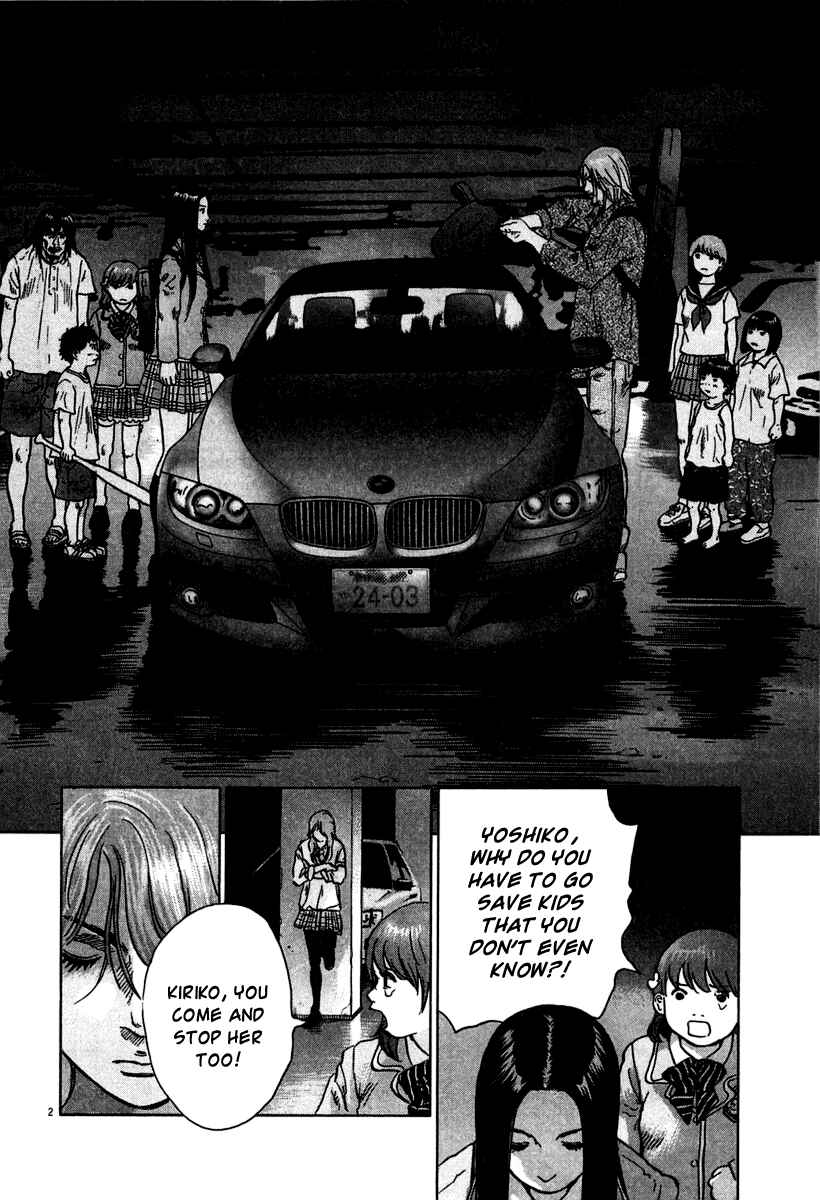Chapter 10 - Page 2