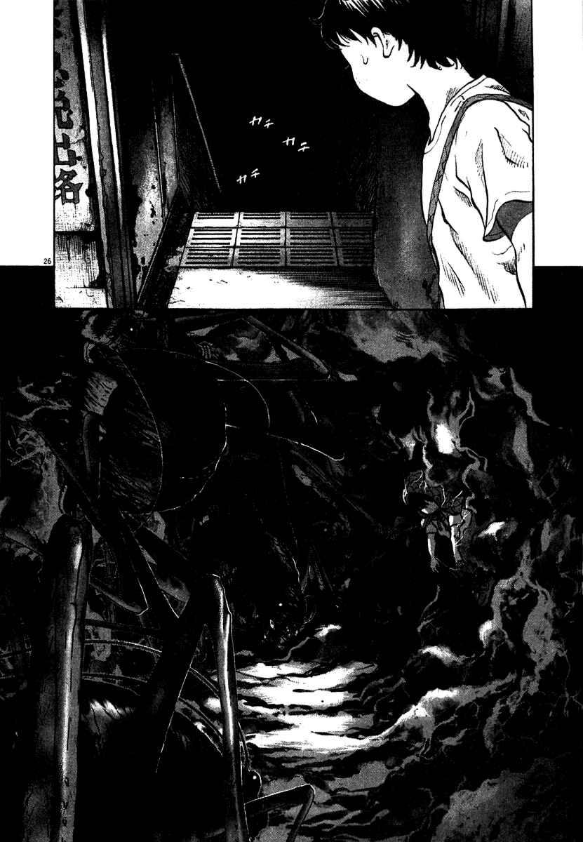 Chapter 10 - Page 26