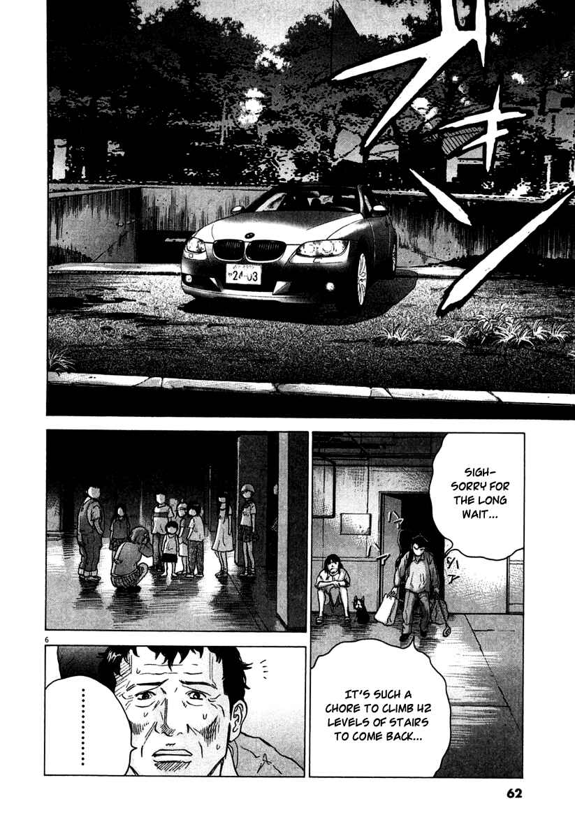 Chapter 10 - Page 6
