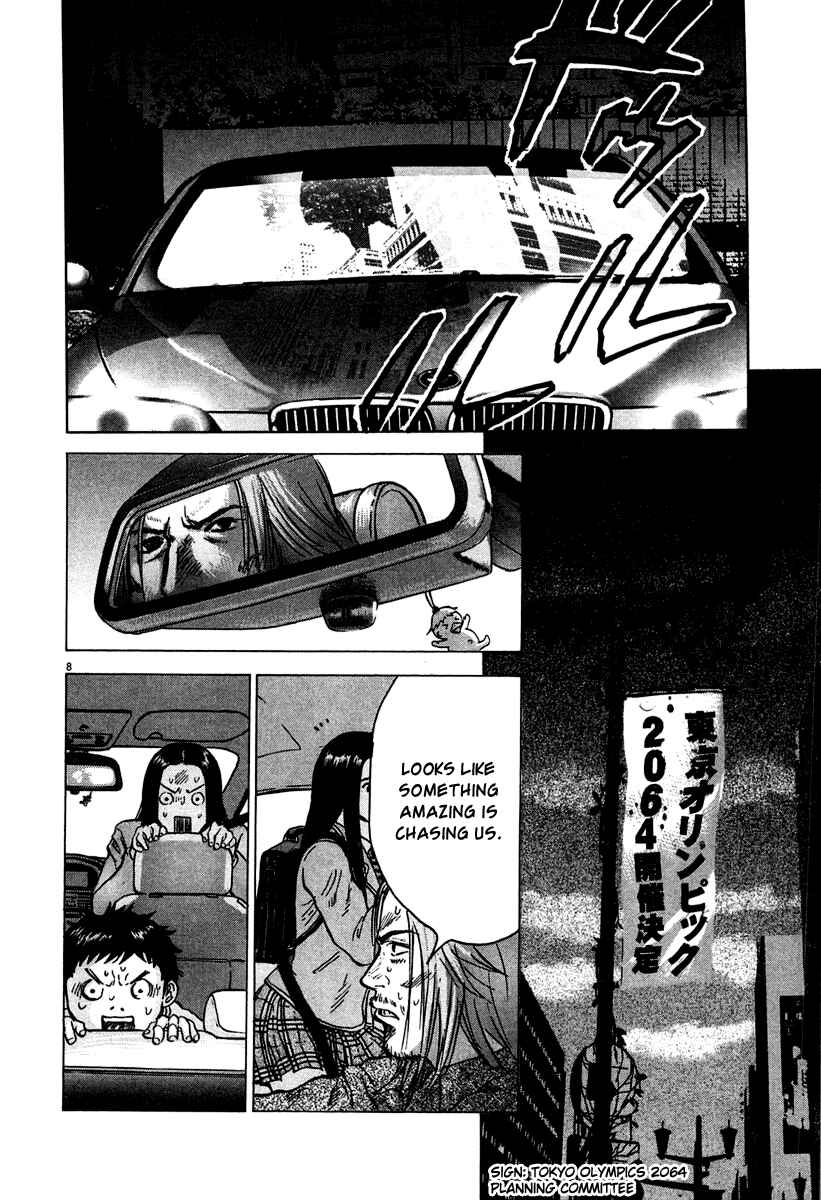 Chapter 10 - Page 8